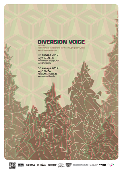 Diversion Voice-january-2012-kotlas